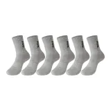 1 Set 6 Pack (Gray)