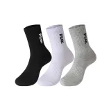 1 Set 3 Pack (Black+White Gray)