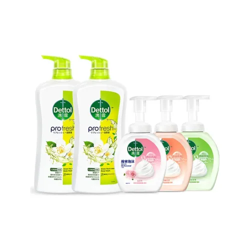 DETTOL 바디 케어 키트