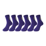 1 Set 6-Pack (Purple)