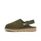 Moss Green