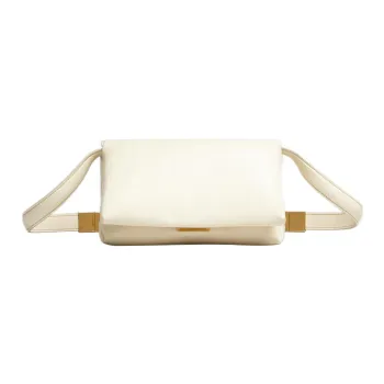 MARNI Prisma Small Shoulder Bag