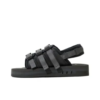 AdiSTRP Adidas Originals 'Black Carbon'