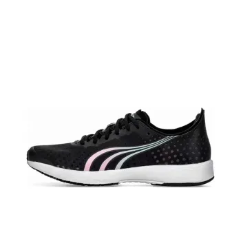 DO WIN Cushioning Slip Resistant And Abrasion Resistant Low Top Carbon Plate Running Shoes Unisex Black