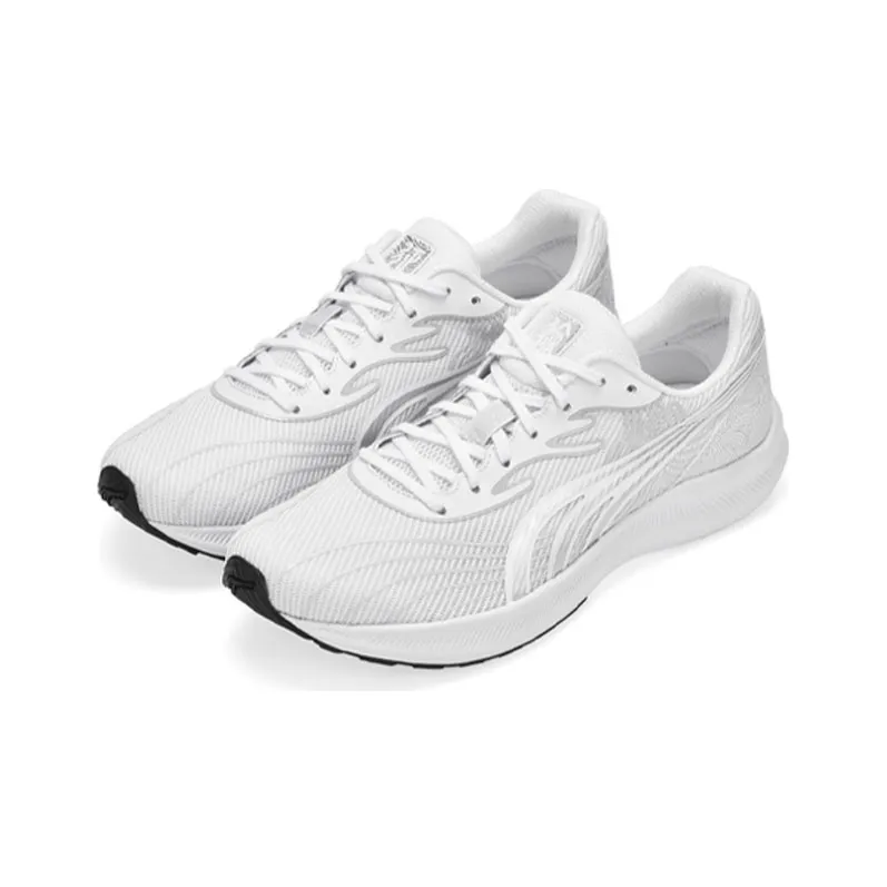 DO WIN Journey To The Second Generation Running Shoes Unisex Low Top White Silver-1