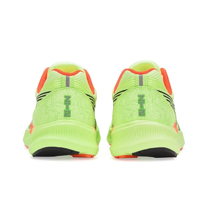 DO WIN Journey To The Second Generation Running Shoes Unisex Low Top Fluorescent Verdant Green-3