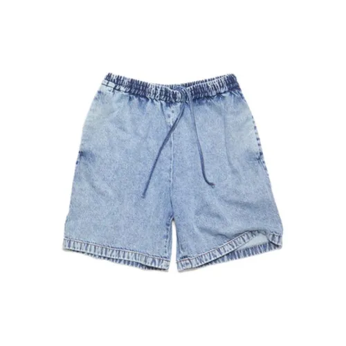 Acne Studios SS23 Denim Collection Denim Shorts Men Indigo