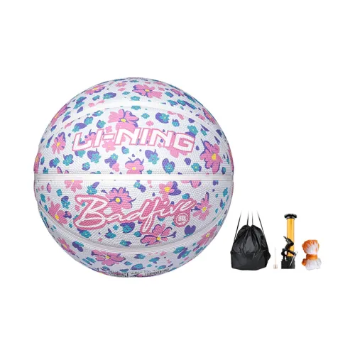 LiNing Rubber Basketball Pink White Size 5 Training Match Unisex