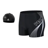Black Silver Swimming Shorts+Swimming Cap