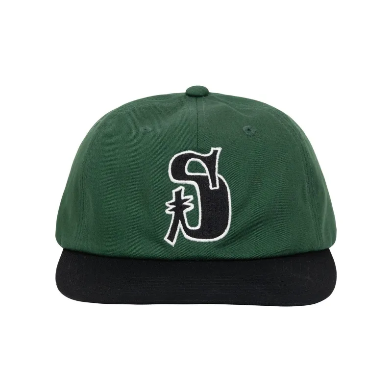 Stussy Vintage S Low Pro Cap-1
