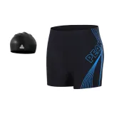 Black Blue Swimming Shorts+Swimming Cap