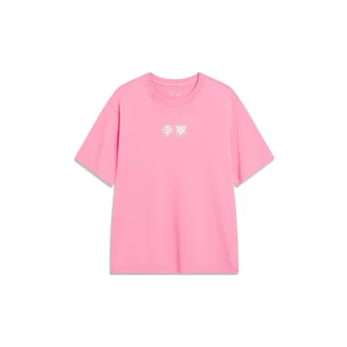 LINING Sports Life Collection T-Shirts Unisex Dawn Light Pink