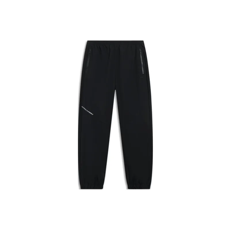 LiNing Sports Trend Series Knitted Sweatpants Men's Black-1