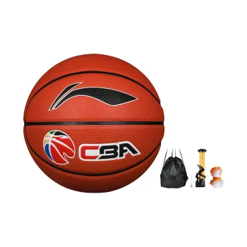 LINING CBA Collection Basketball