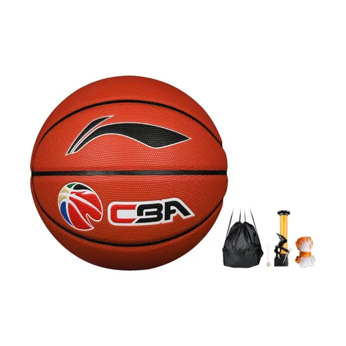 LiNing CBA Collection PU Basketball Red Brown Size 5 Training Kids'