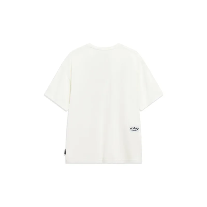 LiNing Badfive Drop Shoulder Sleeve T Shirt Men's Ivory-1