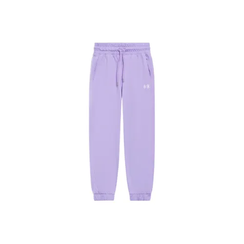 LINING Sports Life Collection Knitted Sweatpants Women's Purple