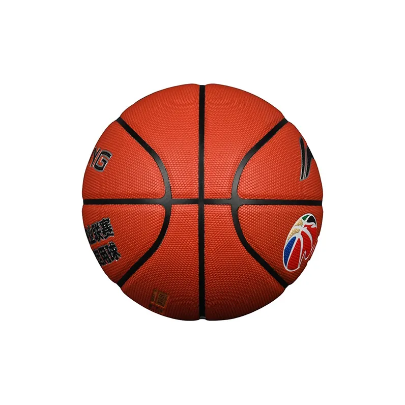 LINING CBA Collection Basketball-3