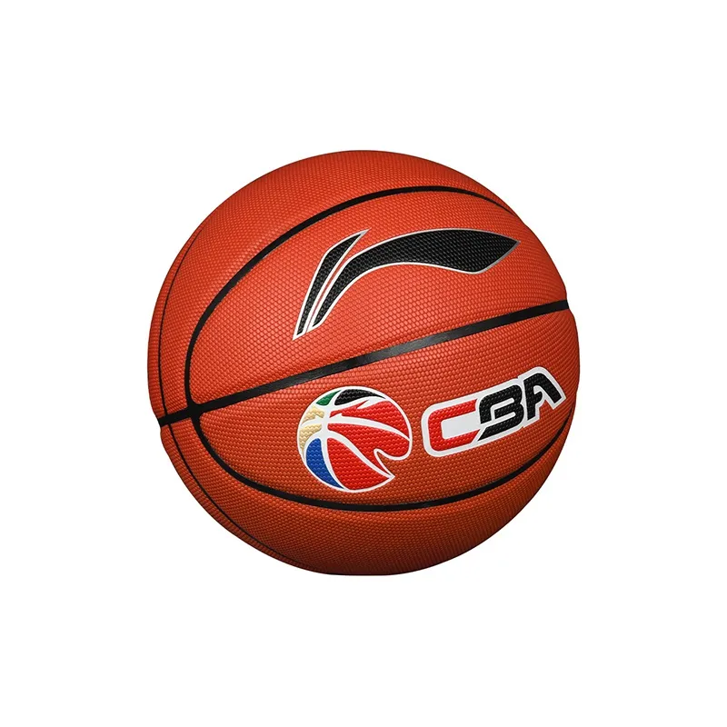 LINING CBA Collection Basketball-1