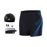 Black Blue Swimming Shorts+Swimming Cap+Swim Bag+Earplugs and Nose Plugs