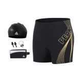 Black Gold Swimming Shorts+Swimming Cap+Swim Bag with Earplugs and Nose Clips