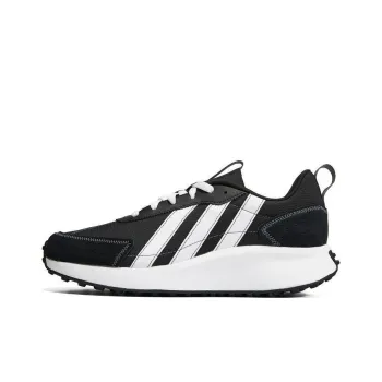Adidas Neo Futro Lifestyle 'Black White'