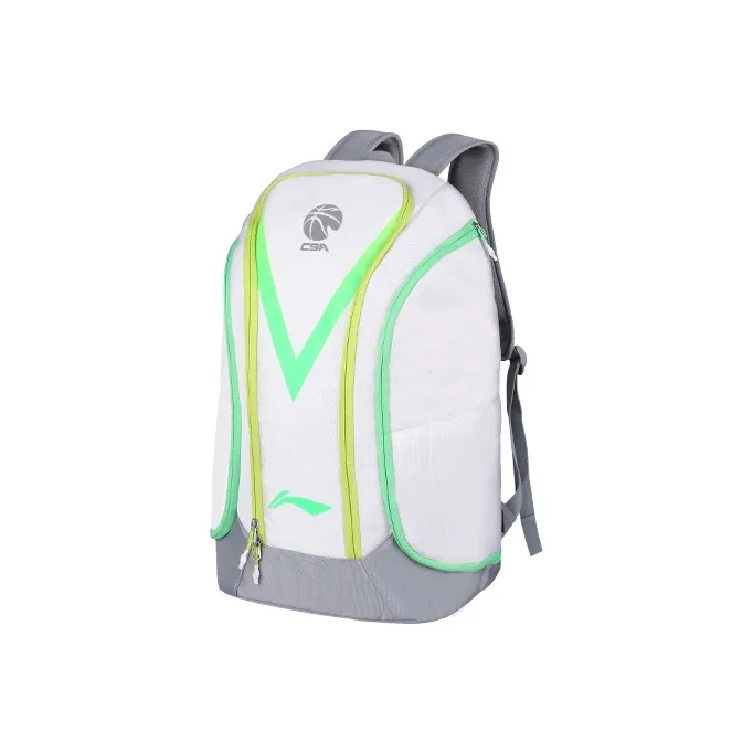 LiNing Polyester Backpack Large Size Unisex White Green/White Pink/White Purple-1