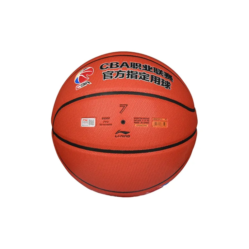 LINING CBA Collection Basketball-2
