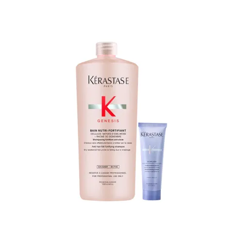 KERASTASE 샴푸 & 컨디셔너 세트