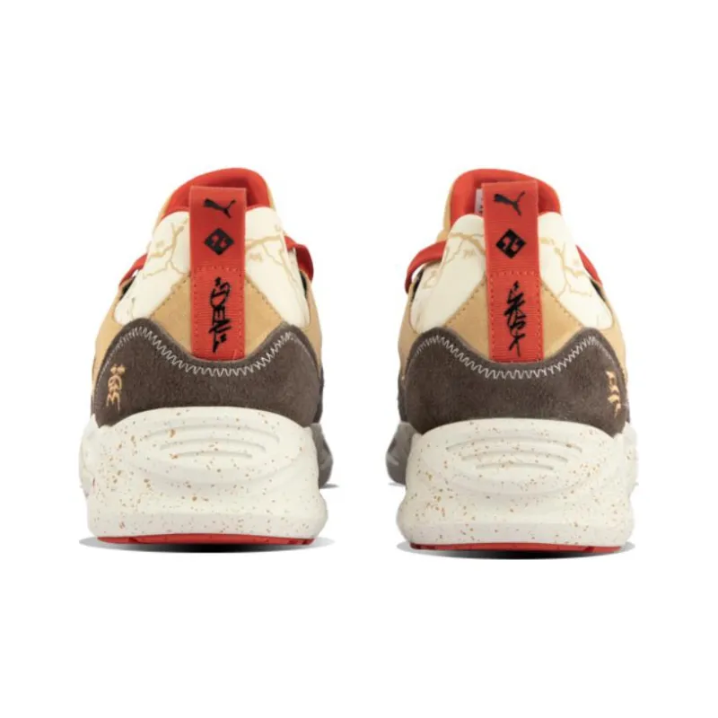 PUMA X Nsc X Deal Trc Blace 'Brown'-3