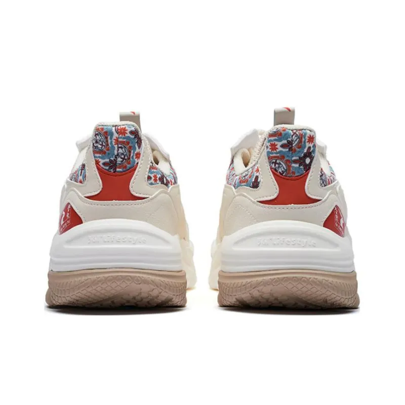 361° Anti Slip Wear Resistant Low Top Sports Casual Shoes Men's Beige-3