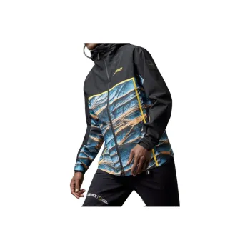 Adidas Terre Water Resistant Windproof Breathable Windbreaker Jacket Men's Black