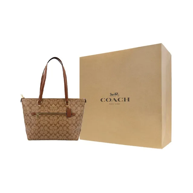 COACH Gallery Canvas With Leather Tote Bag, Shopping Bag, Handbag, Shoulder Bag Women's Khaki Brown-5