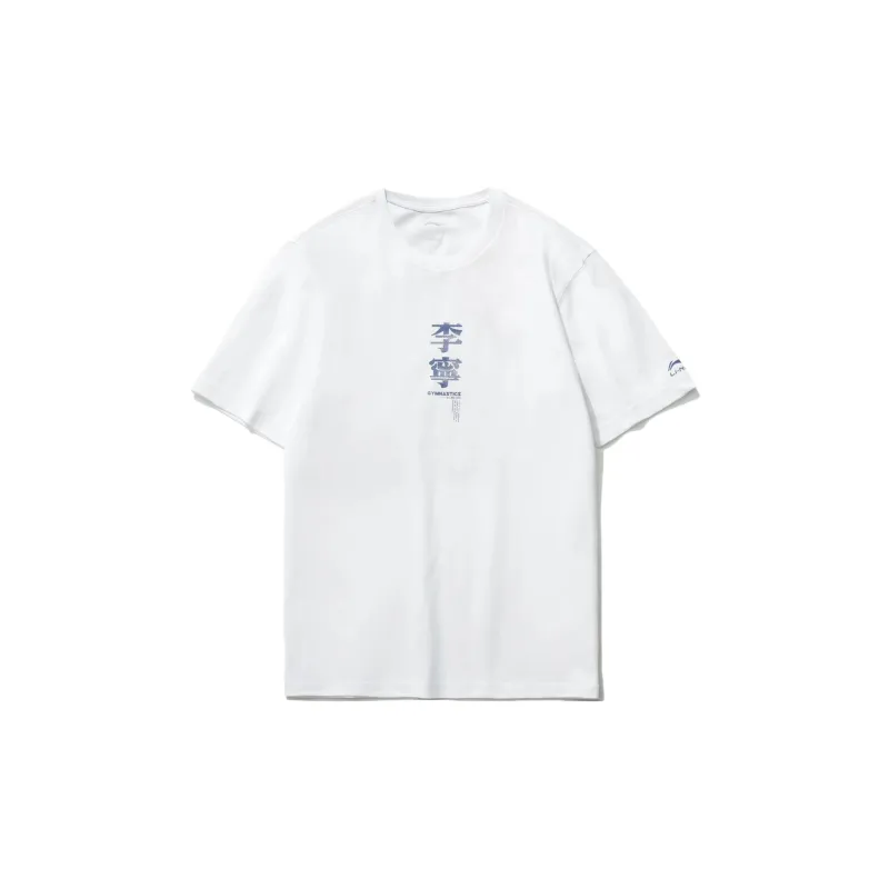 LINING Sports Fashion Collection T Shirts Unisex White-1