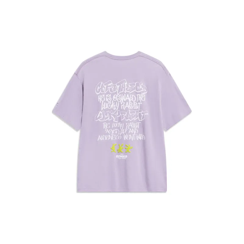LiNing T Shirt Unisex Smoky Gray Mauve-1
