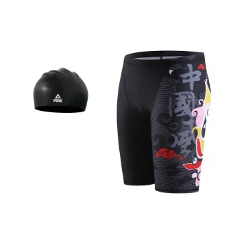 PEAK Swimming Sets Polyester Beach Pool Men's