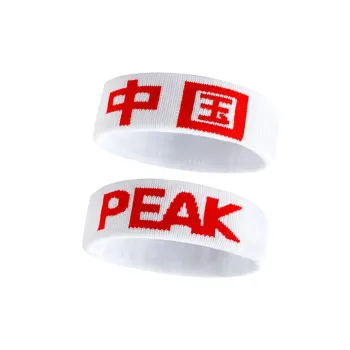 PEAK Running Fitness Sports Wristbands Breathable Protective