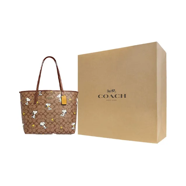 COACH Dempsey Artificial Leather Tote Bag Shopping Bag Handbag Shoulder Bags Women's Brown-5