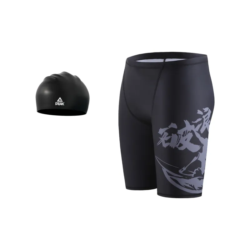 PEAK Swimming Sets Polyester Beach Pool Men's-3