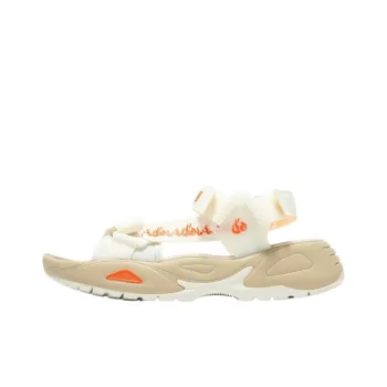 PUMA Traek Lite 'Gradient Flames'
