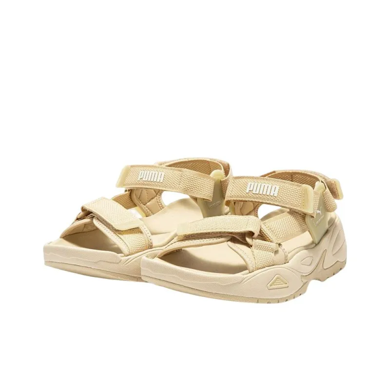 PUMA Traek Lite 'Beige'-2