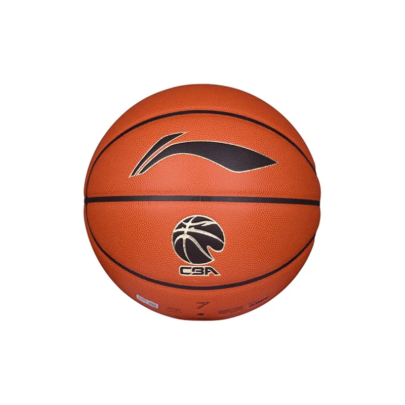 LiNing PU Basketball Brick Size 7 Ball Training Unisex-1