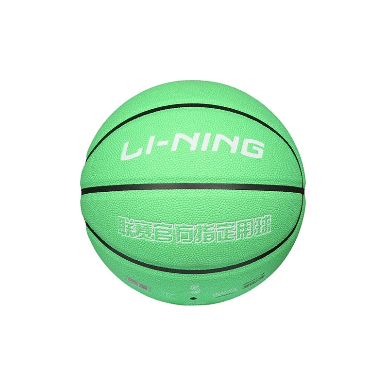 LiNing CBA Collection PU Basketball Green Size 7 Training Unisex-1