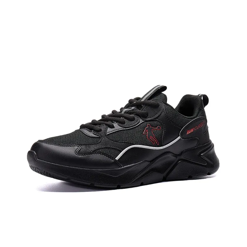 QIAODAN Lightweight Wear resistant And Non slip Running Shoes Men's Black Red-1