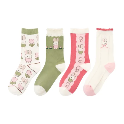 GUKOO Women's Mid-Calf Socks