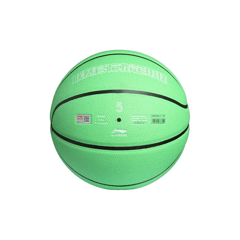 LiNing CBA Collection PU Basketball Green Size 7 Training Unisex-4