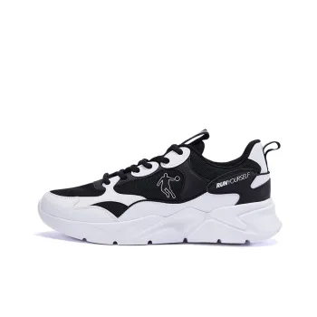 QIAODAN Lightweight, Wear resistant, And Non slip Low Top Running Shoes Men's Black Jordan White