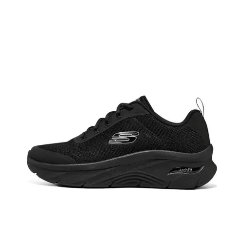 Skechers Arch Fit 'Black'