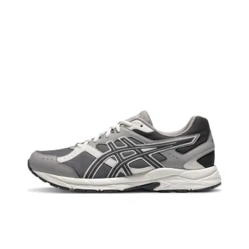 Asics Gel Contend Cn Runnings 'Oyster Grey'