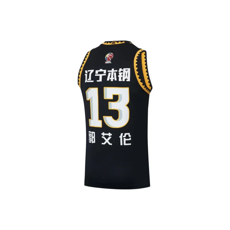 LiNing CBA Collection Professional Basketball Collection Basketball Jerseys Men's Black-1